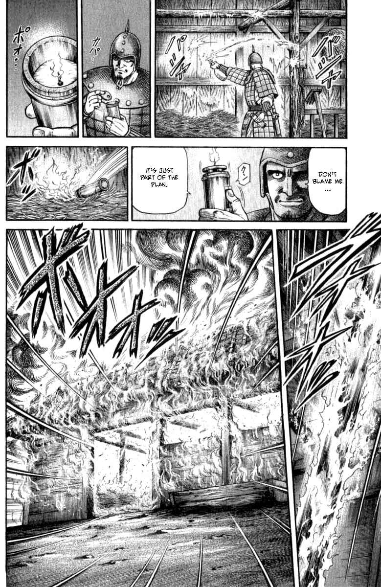 Chapter 98 - Page 16