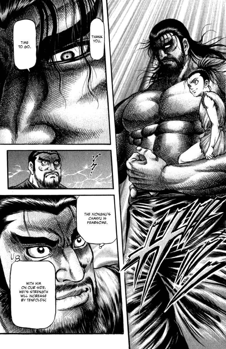 Chapter 98 - Page 23