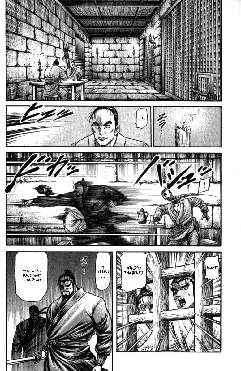 Chapter 98 - Page 24