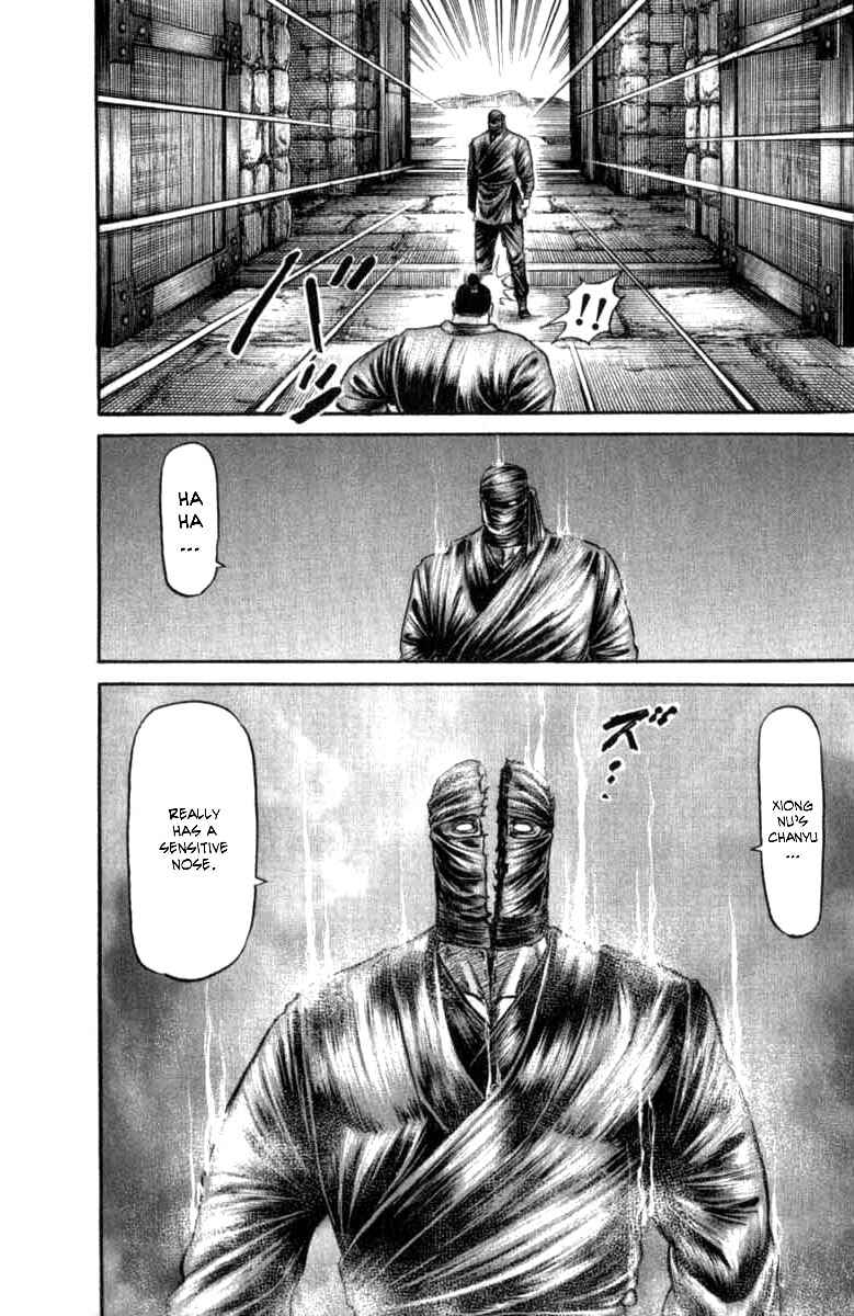 Chapter 98 - Page 33