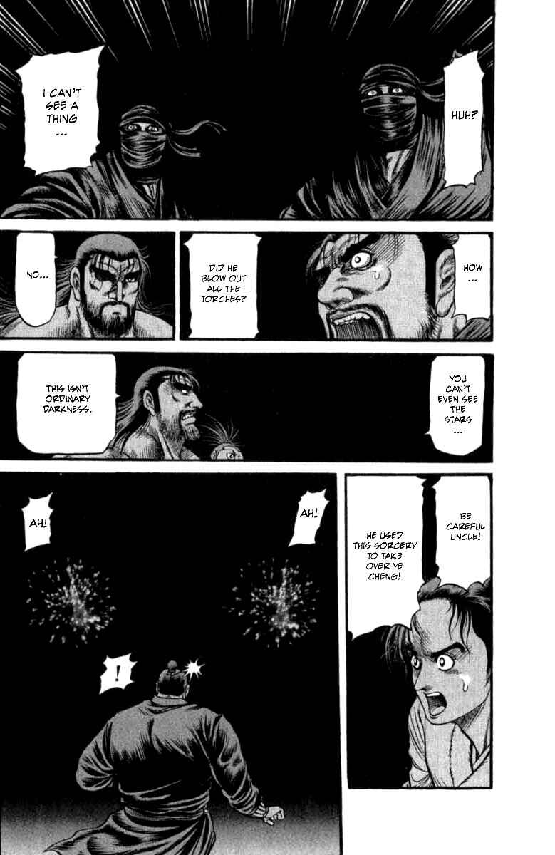 Chapter 98 - Page 38
