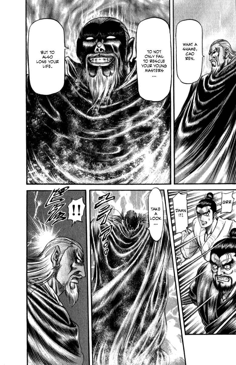 Chapter 98 - Page 41