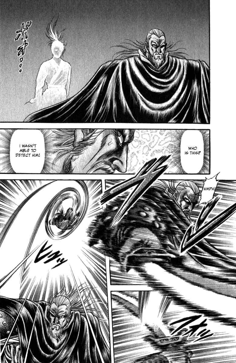 Chapter 98 - Page 42
