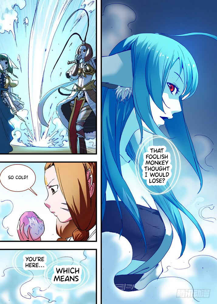 Chapter 71.1 - Page 2