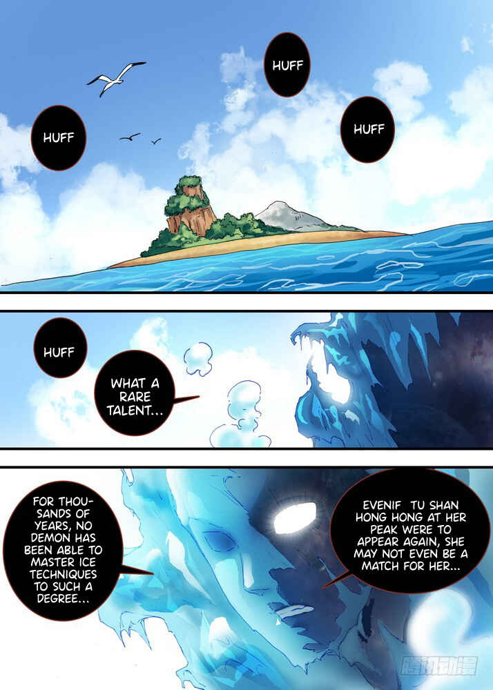 Chapter 71.1 - Page 5