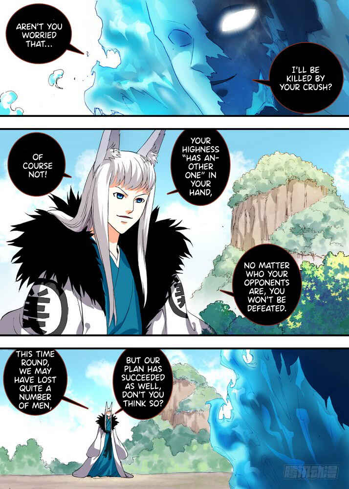 Chapter 71.1 - Page 7