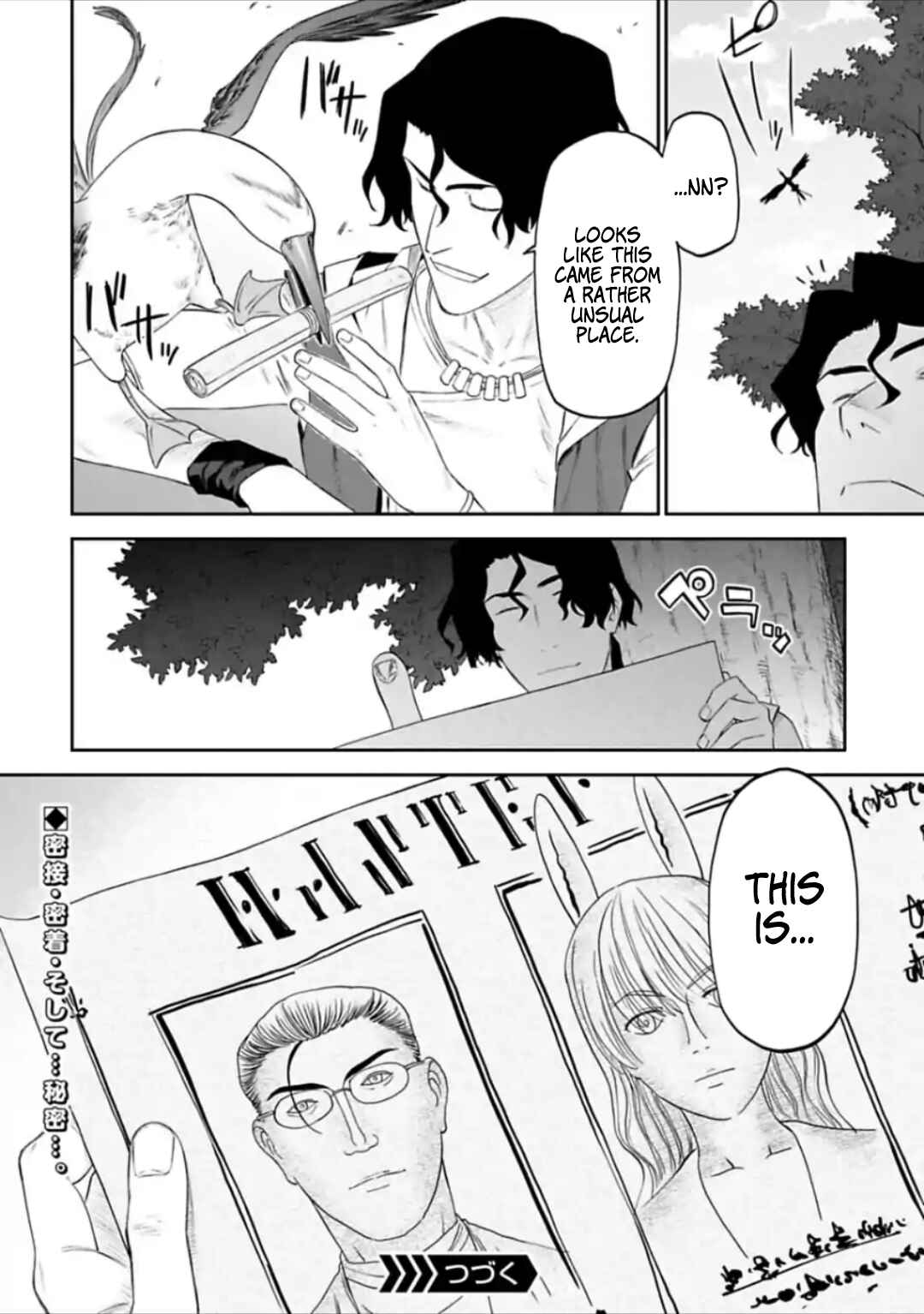 Chapter 36 - Page 10