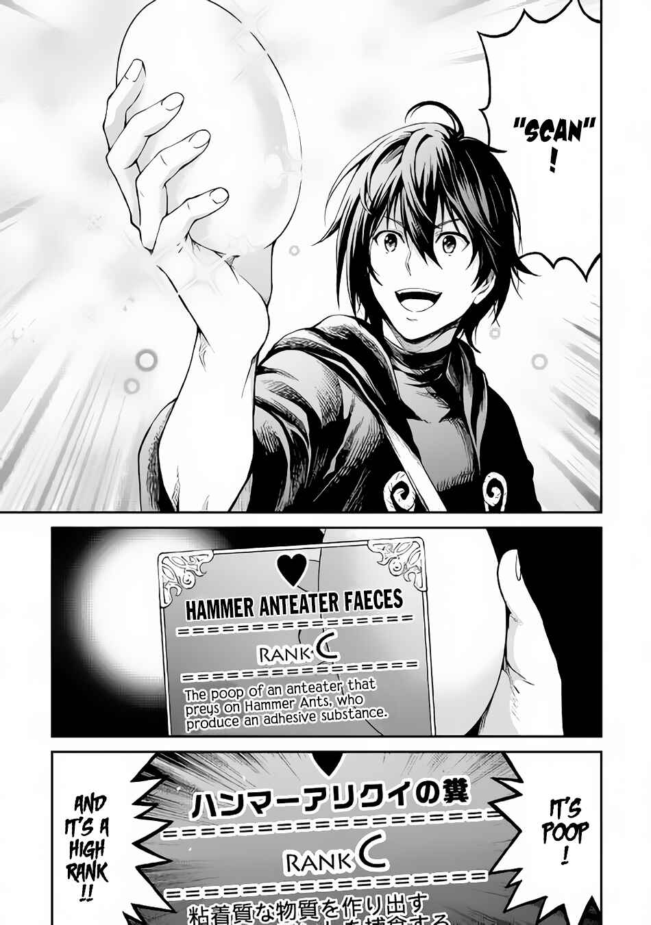 Chapter 2 - Page 10