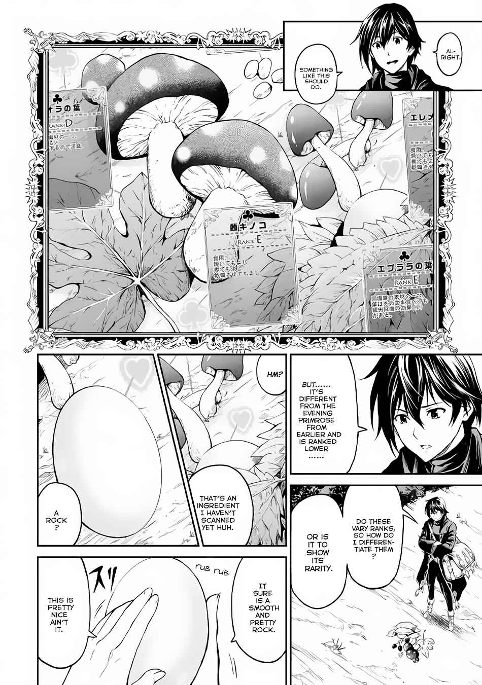 Chapter 2 - Page 9