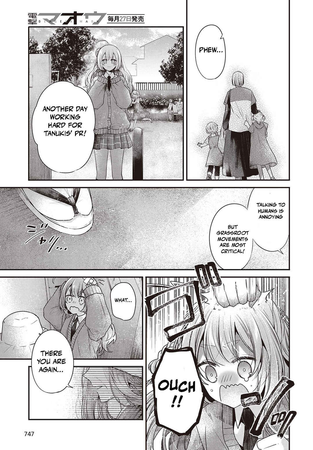 Chapter 39.5 - Page 7