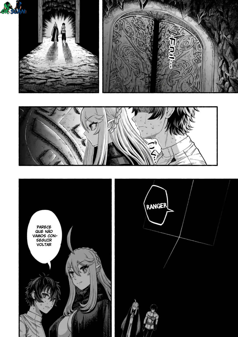 Chapter 3.1 - Page 7