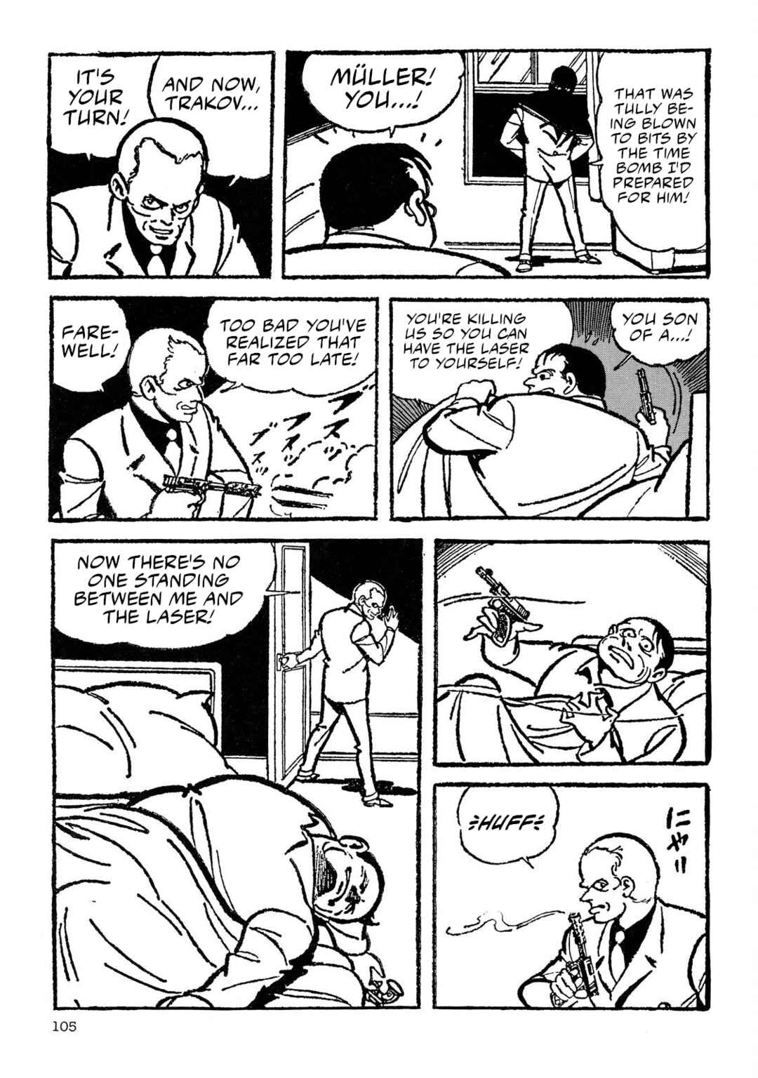 Chapter 4 - Page 103