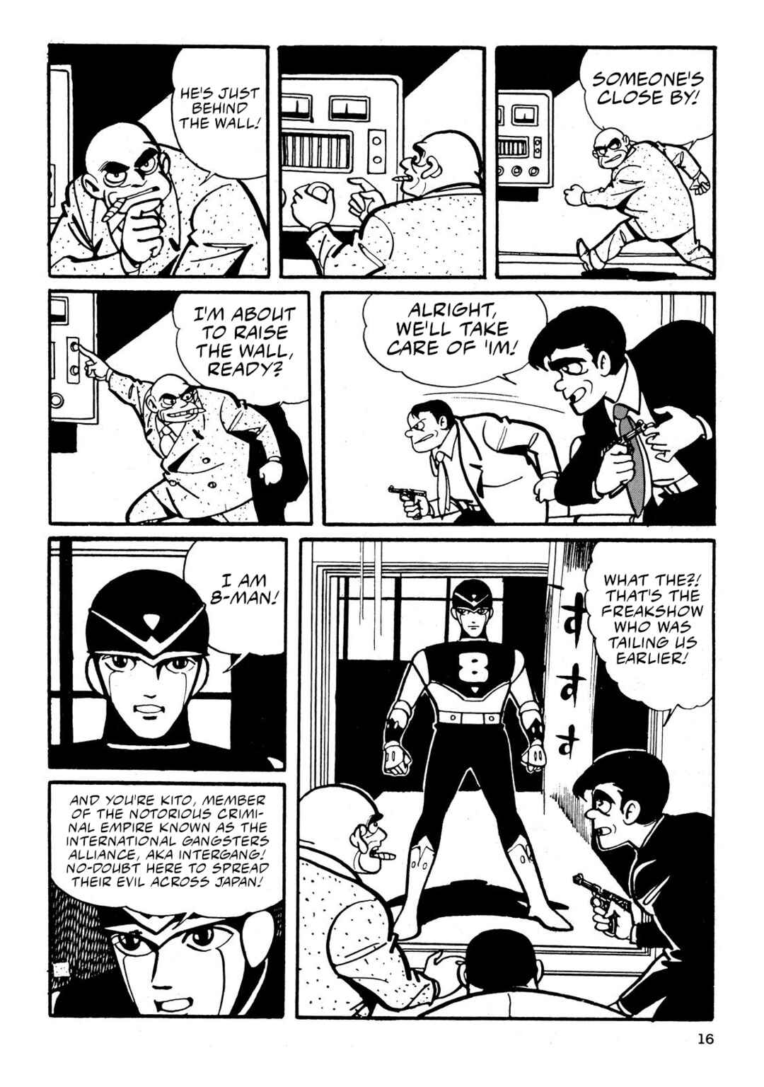 Chapter 4 - Page 14