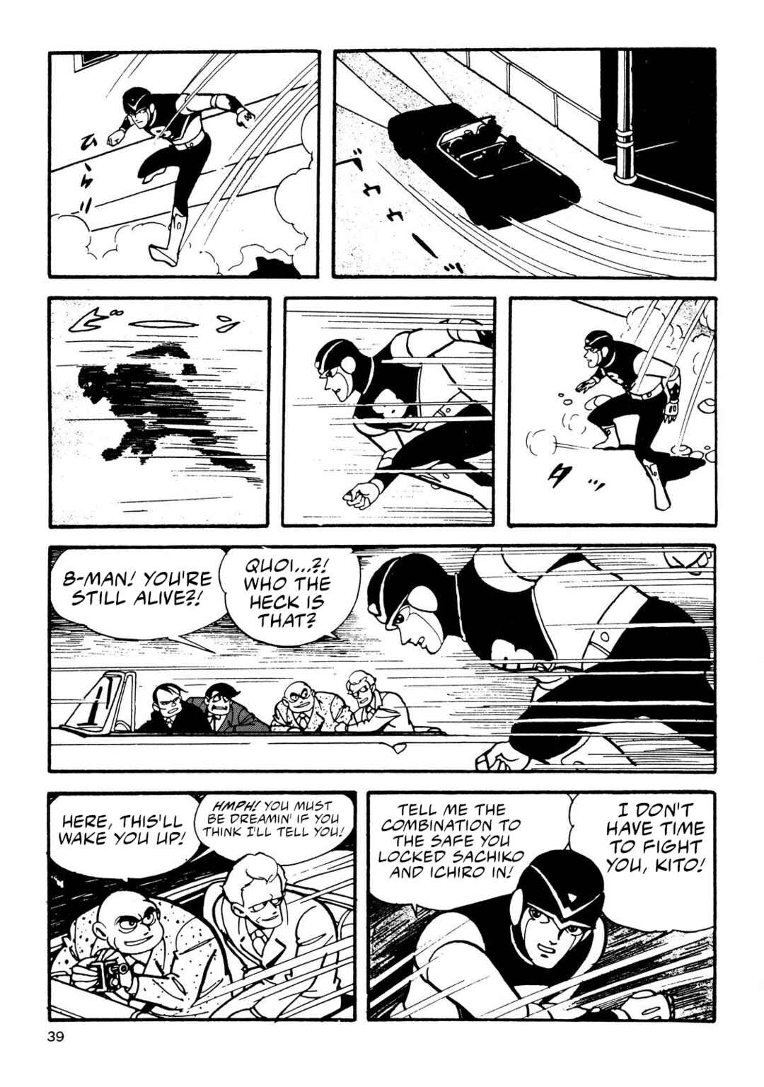 Chapter 4 - Page 37
