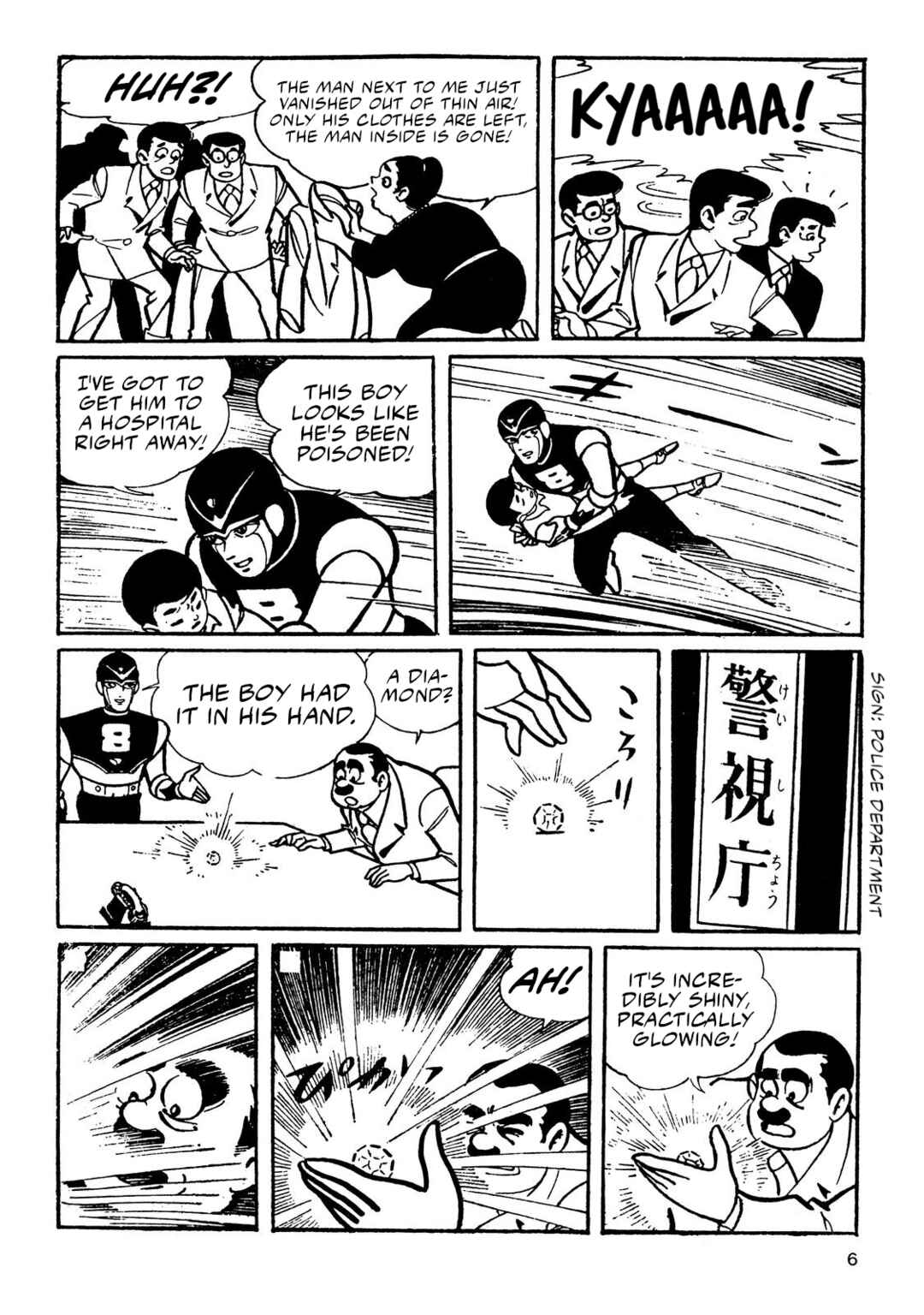 Chapter 4 - Page 4