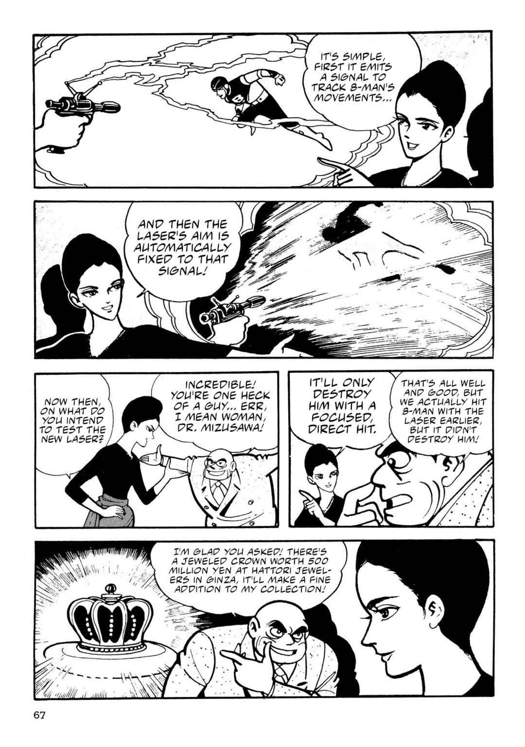 Chapter 4 - Page 65