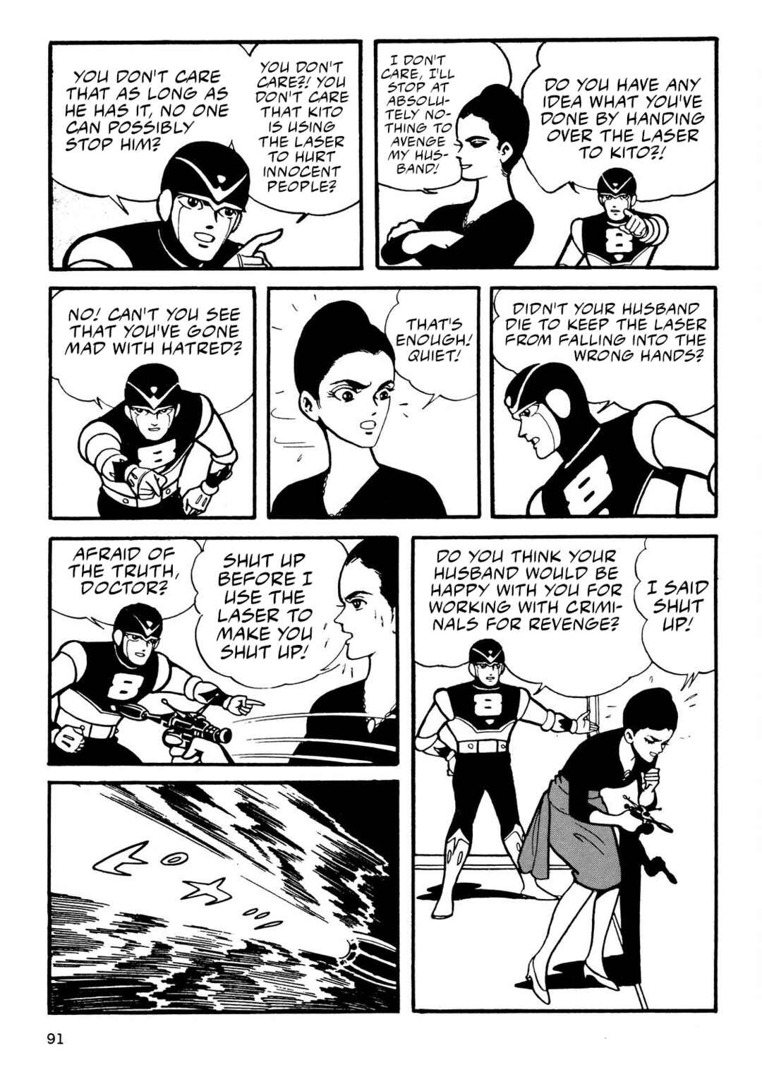 Chapter 4 - Page 89