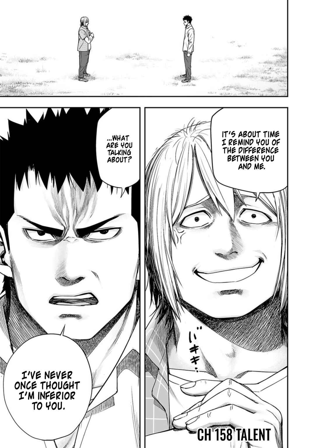 Chapter 158 - Page 1