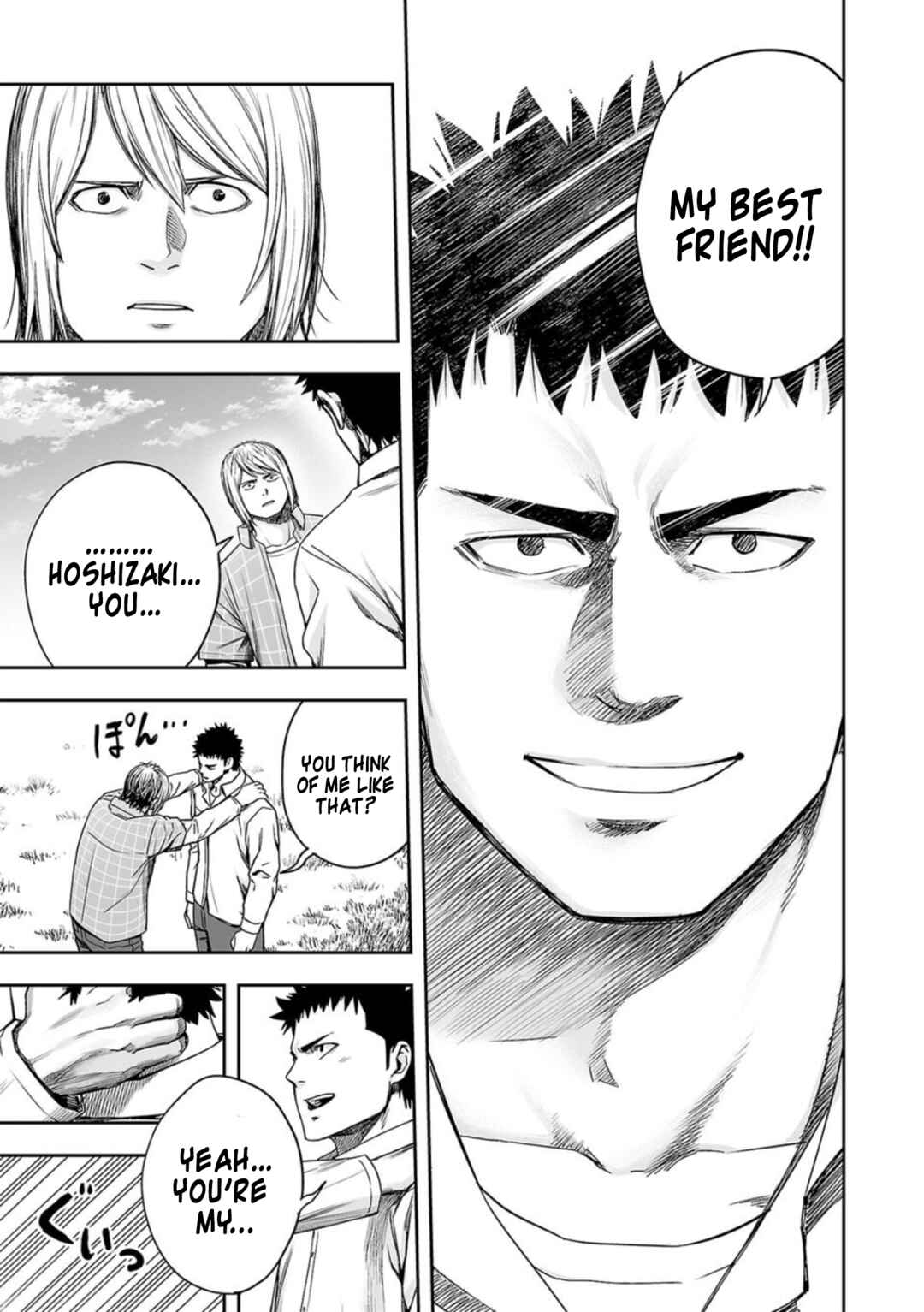 Chapter 158 - Page 15