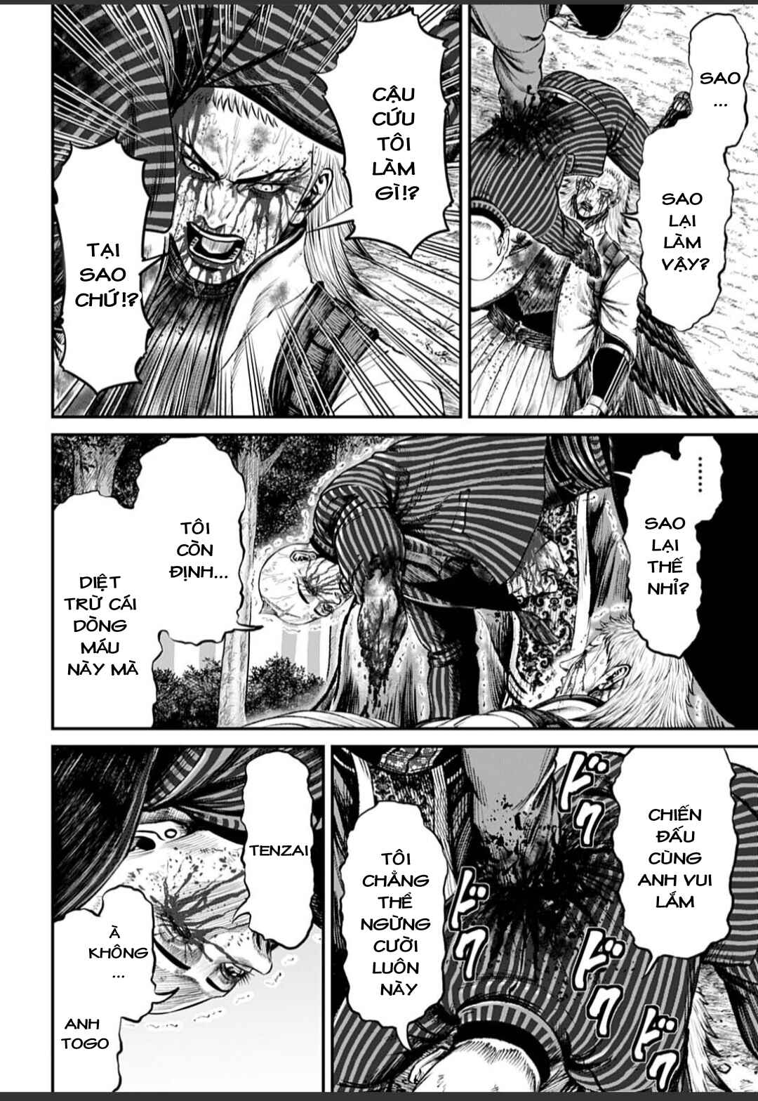 Chapter 186 - Page 2