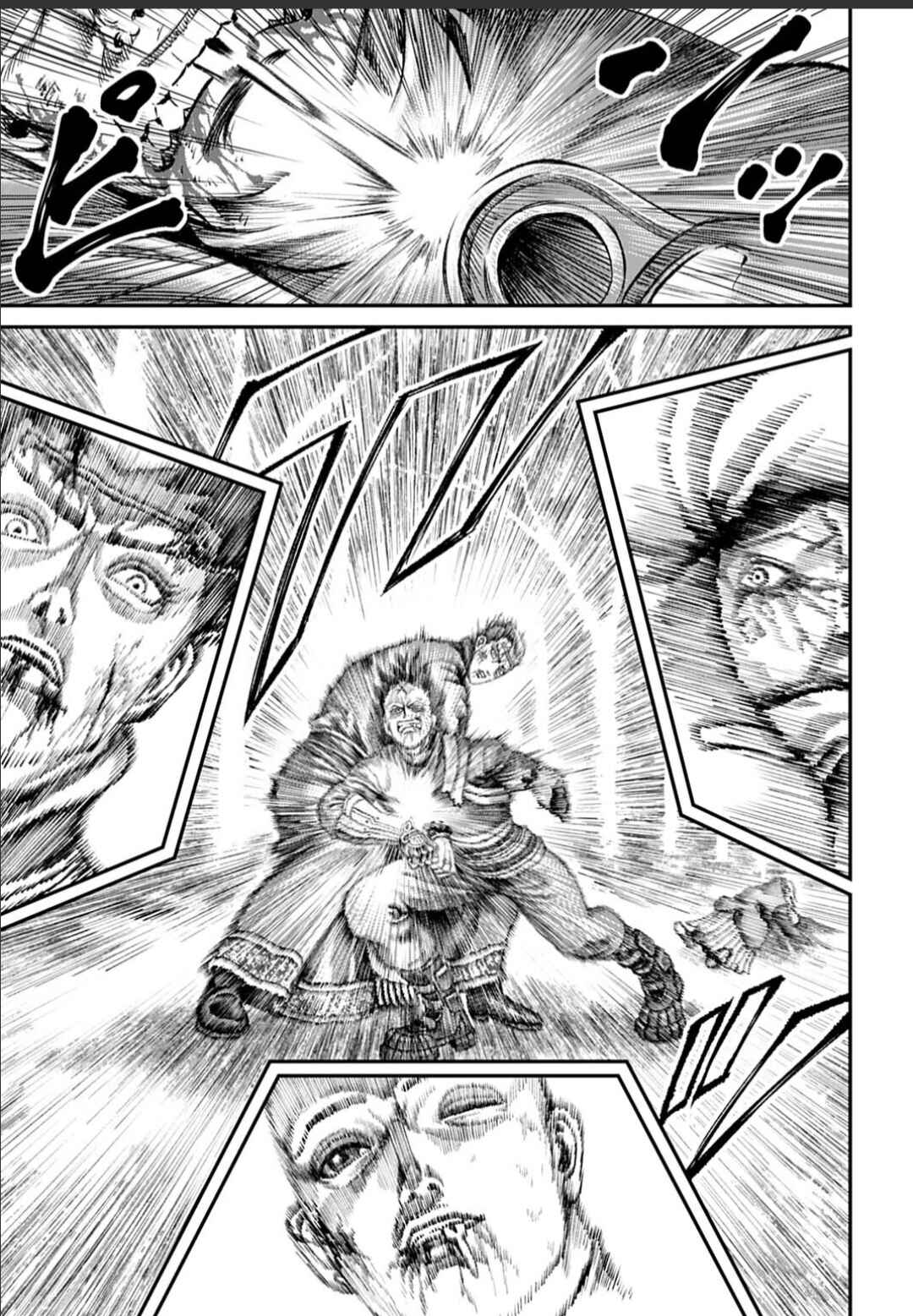 Chapter 186 - Page 7