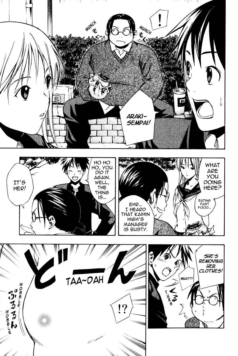 Chapter 26 - Page 3