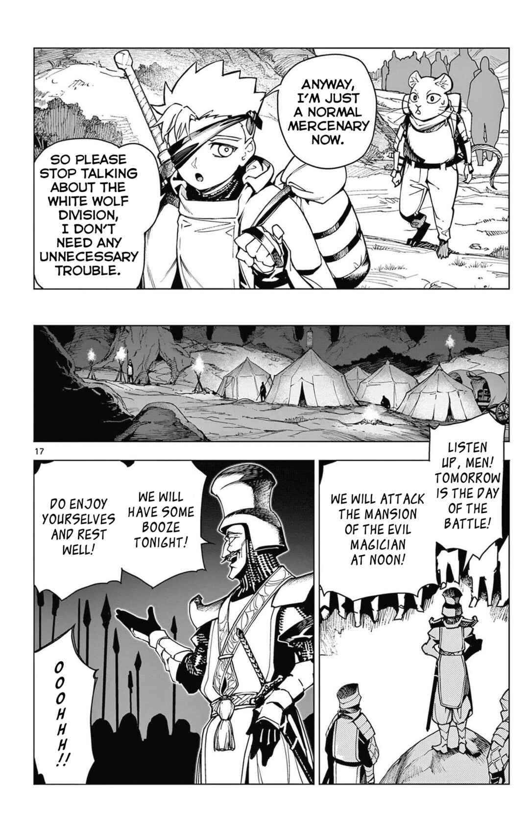 Chapter 1 - Page 17