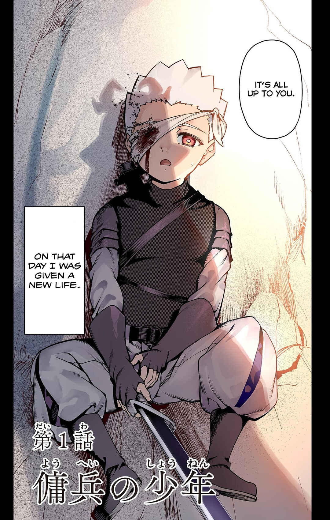 Chapter 1 - Page 3