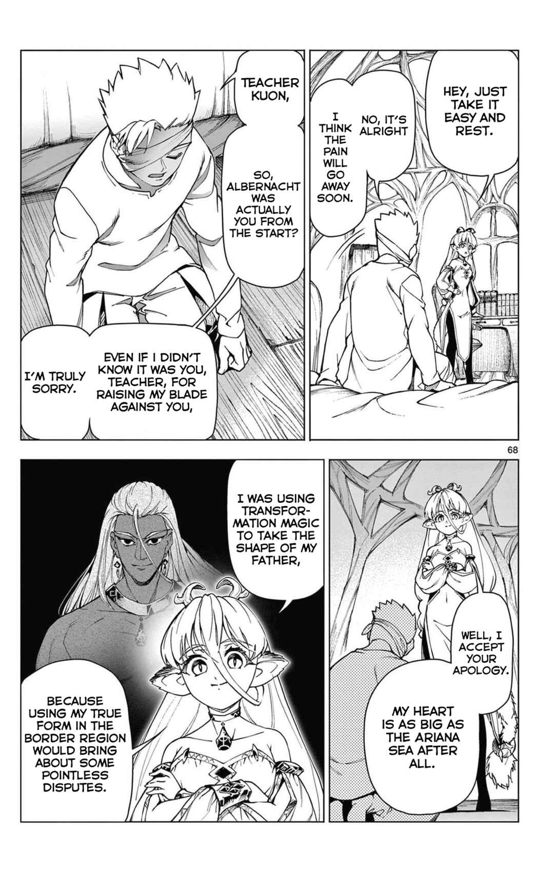 Chapter 1 - Page 68