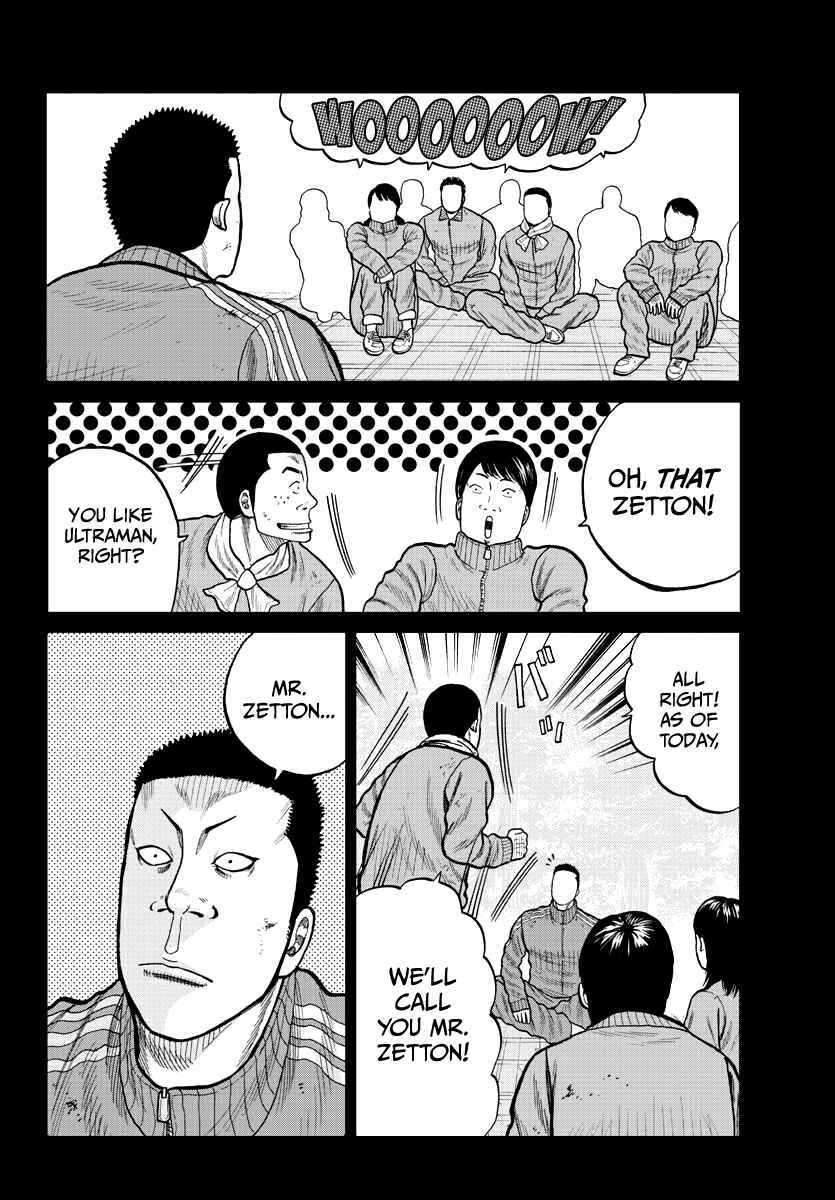 Chapter 2 - Page 25