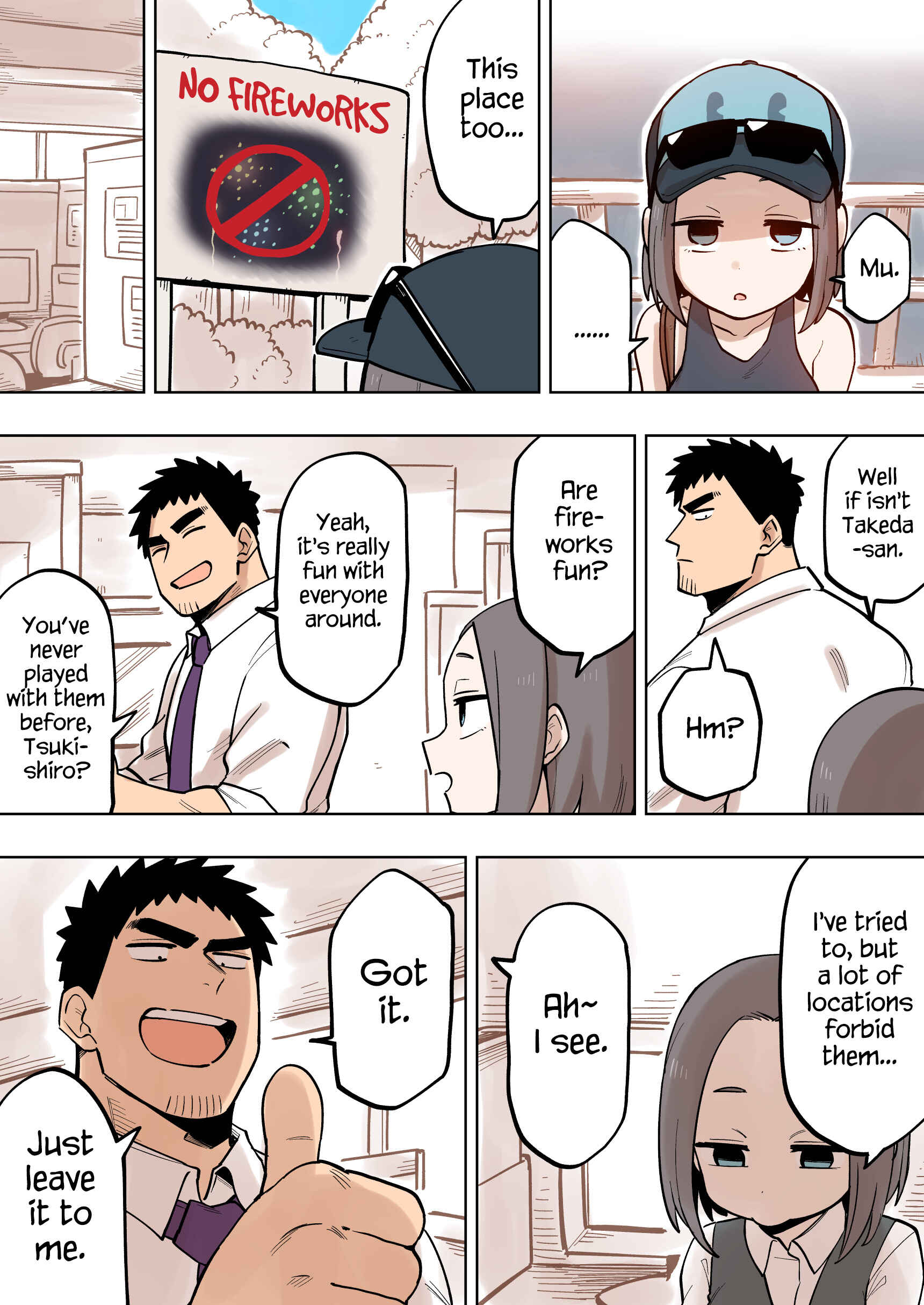 Chapter 120 - Page 1