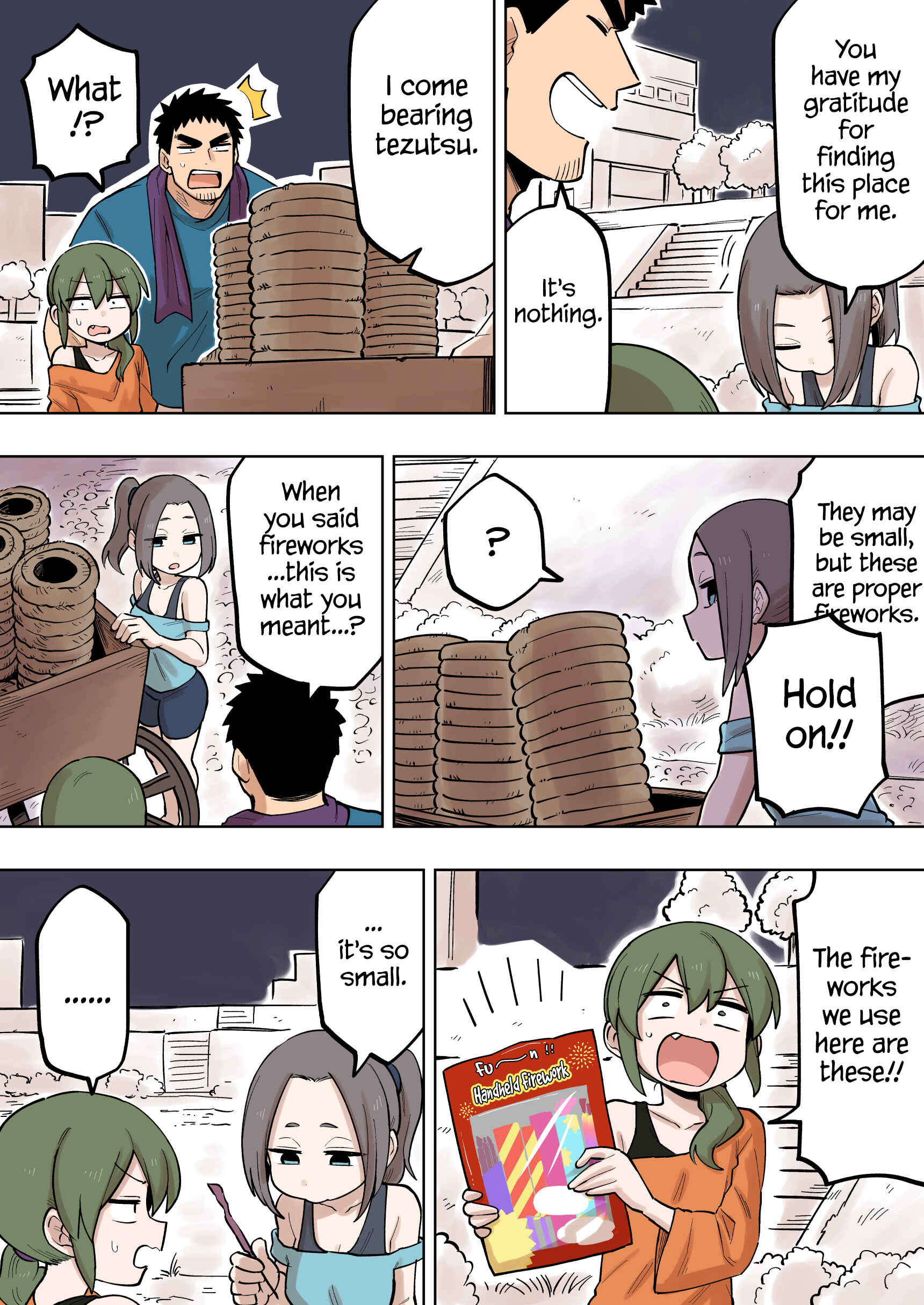 Chapter 120 - Page 3