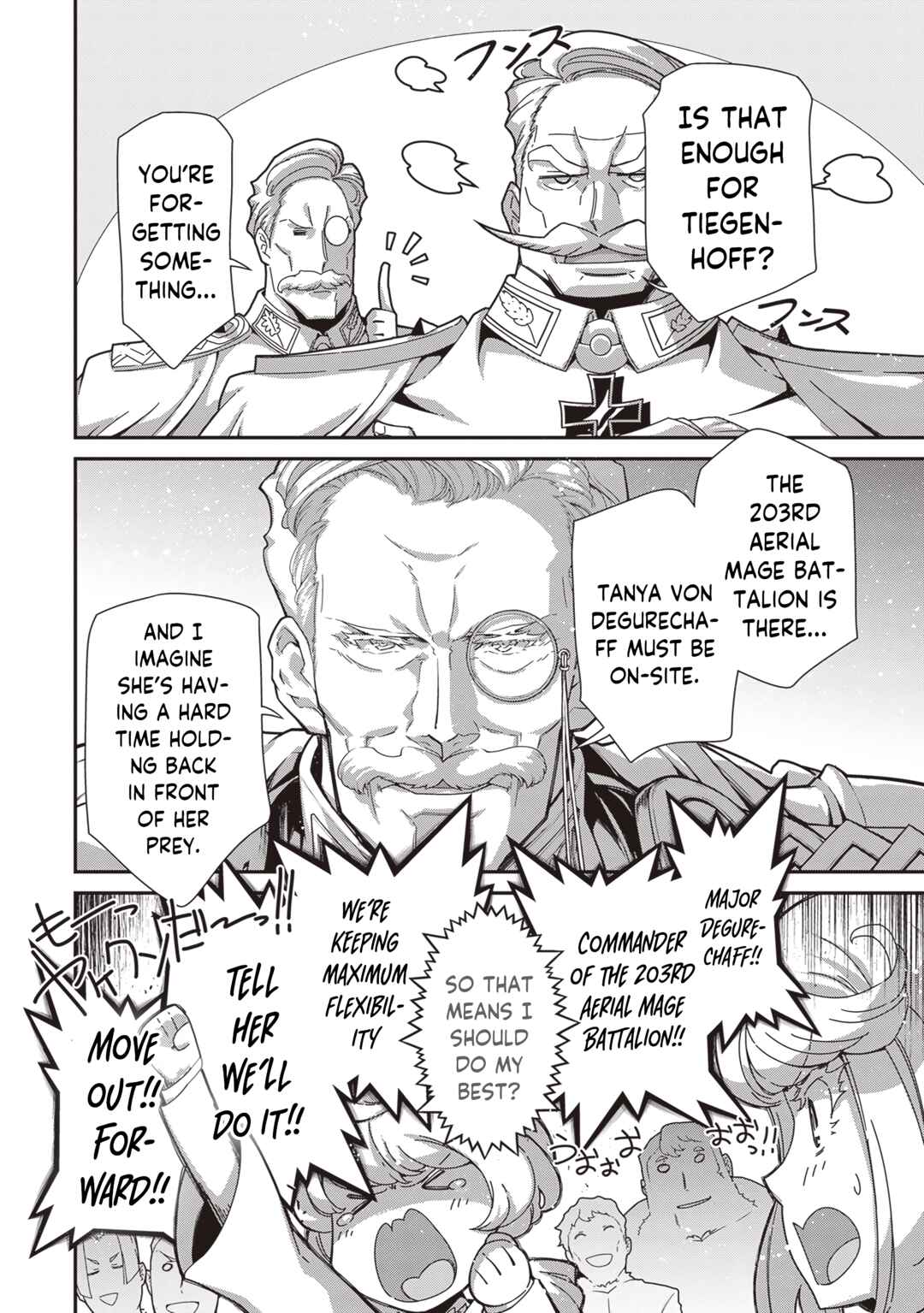 Chapter 94 - Page 11