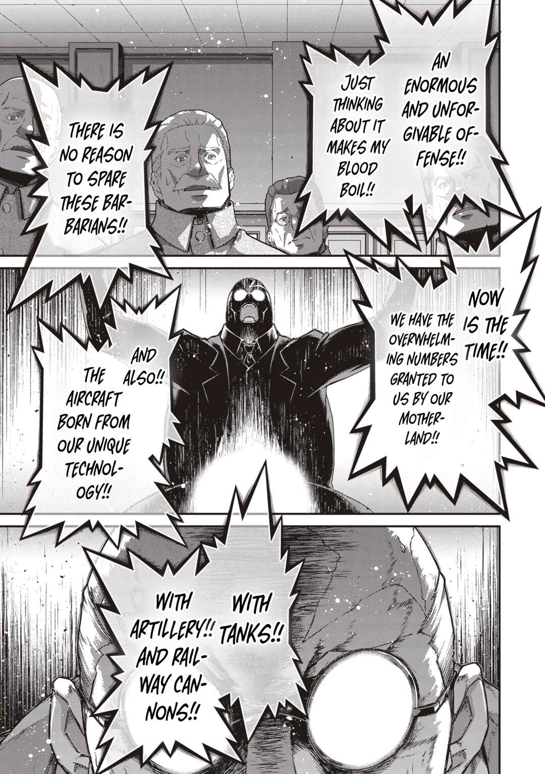 Chapter 94 - Page 21