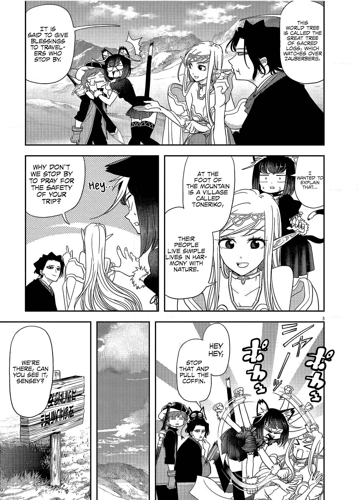 Chapter 17 - Page 4