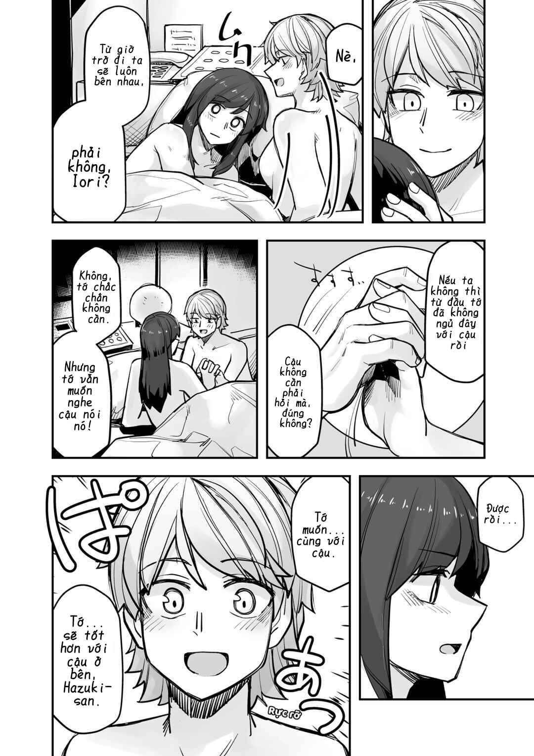 Chapter 104 - Page 2