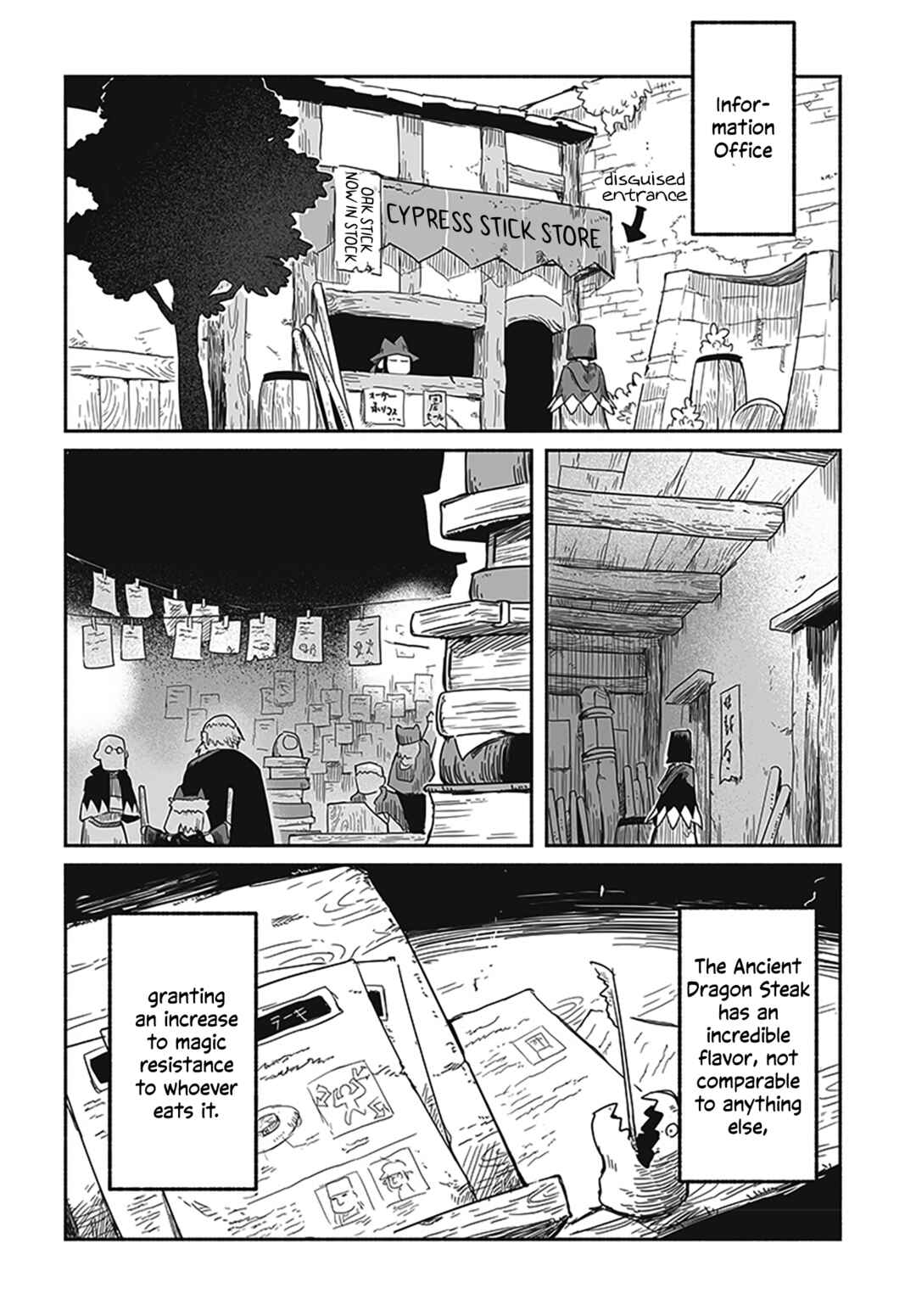 Chapter 2.2 - Page 22