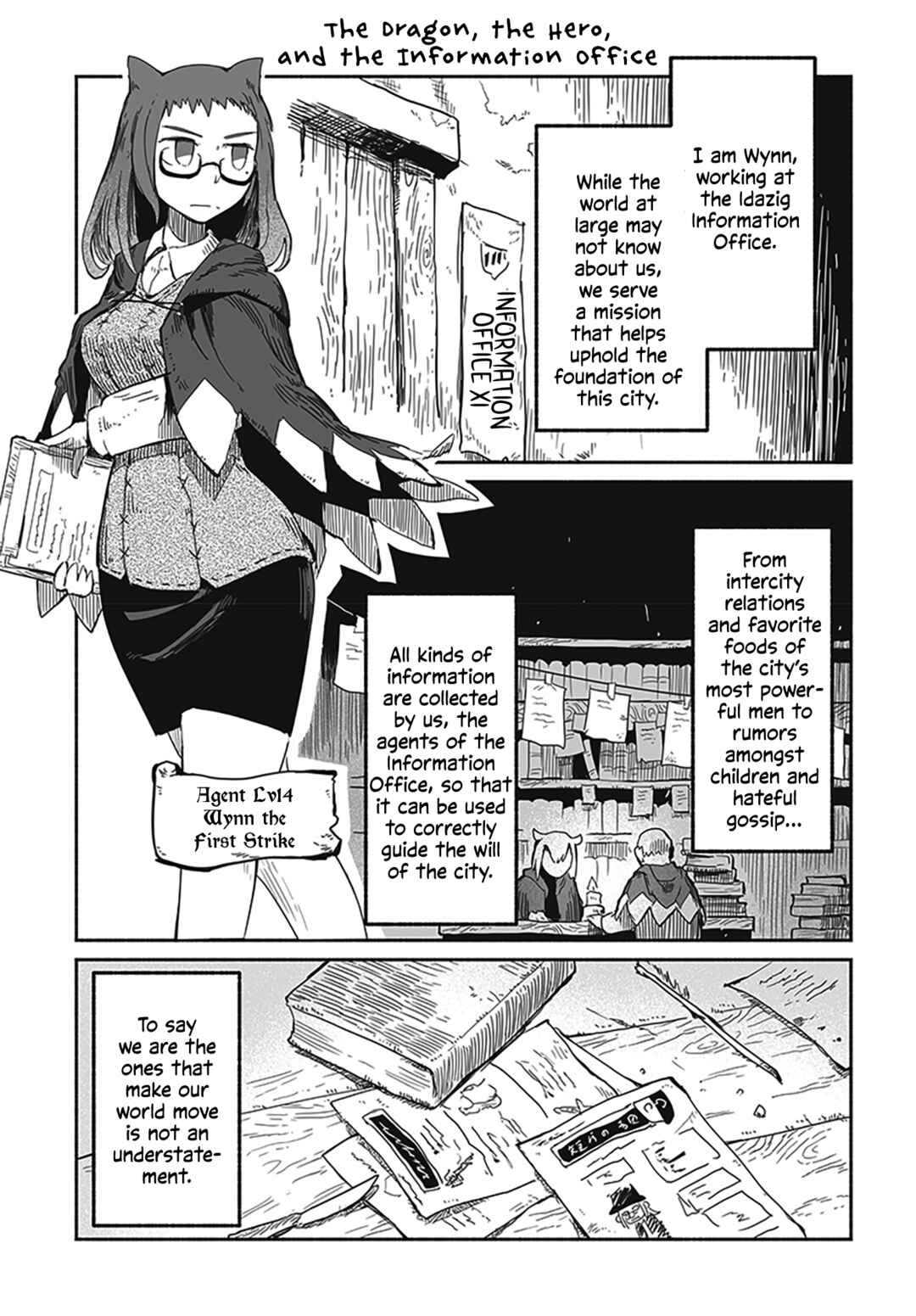 Chapter 2.2 - Page 5
