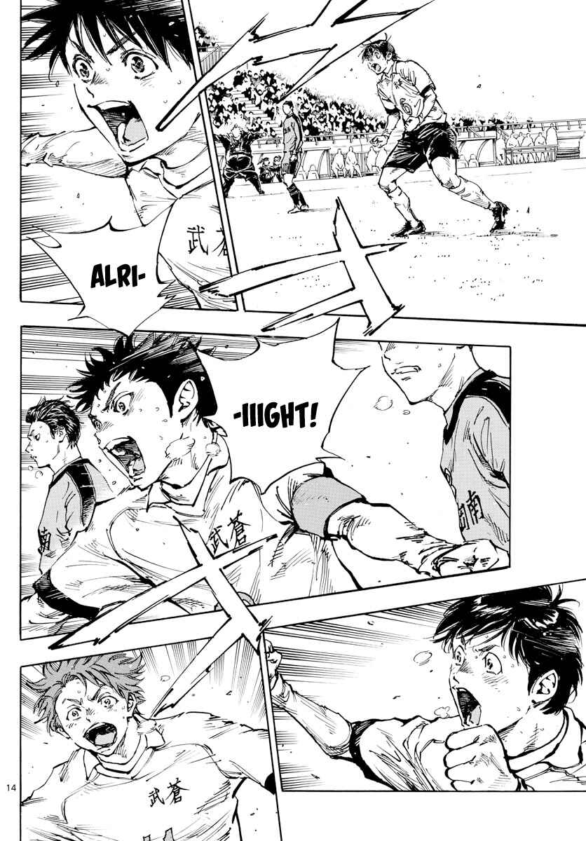 Chapter 468 - Page 12