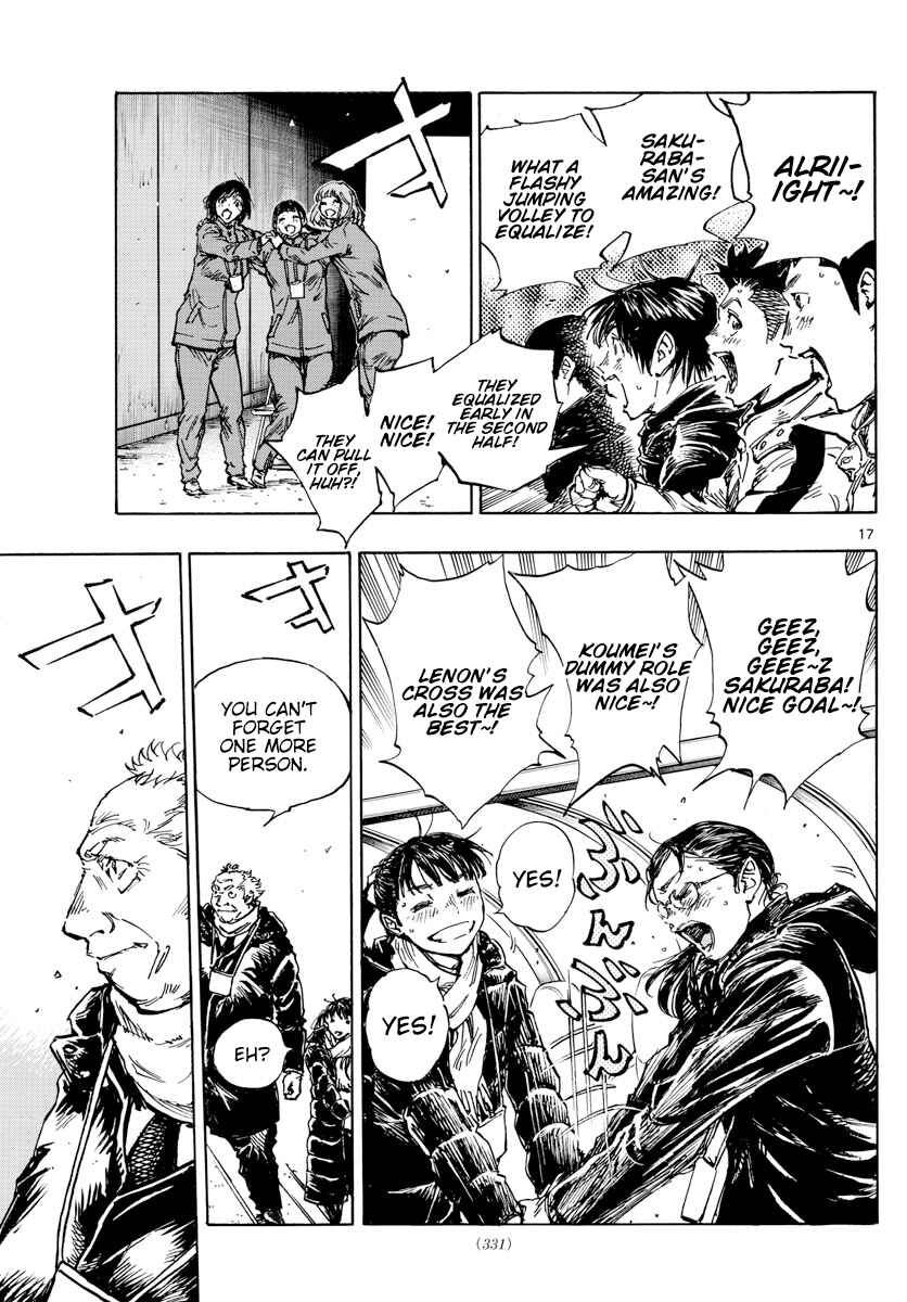 Chapter 468 - Page 15