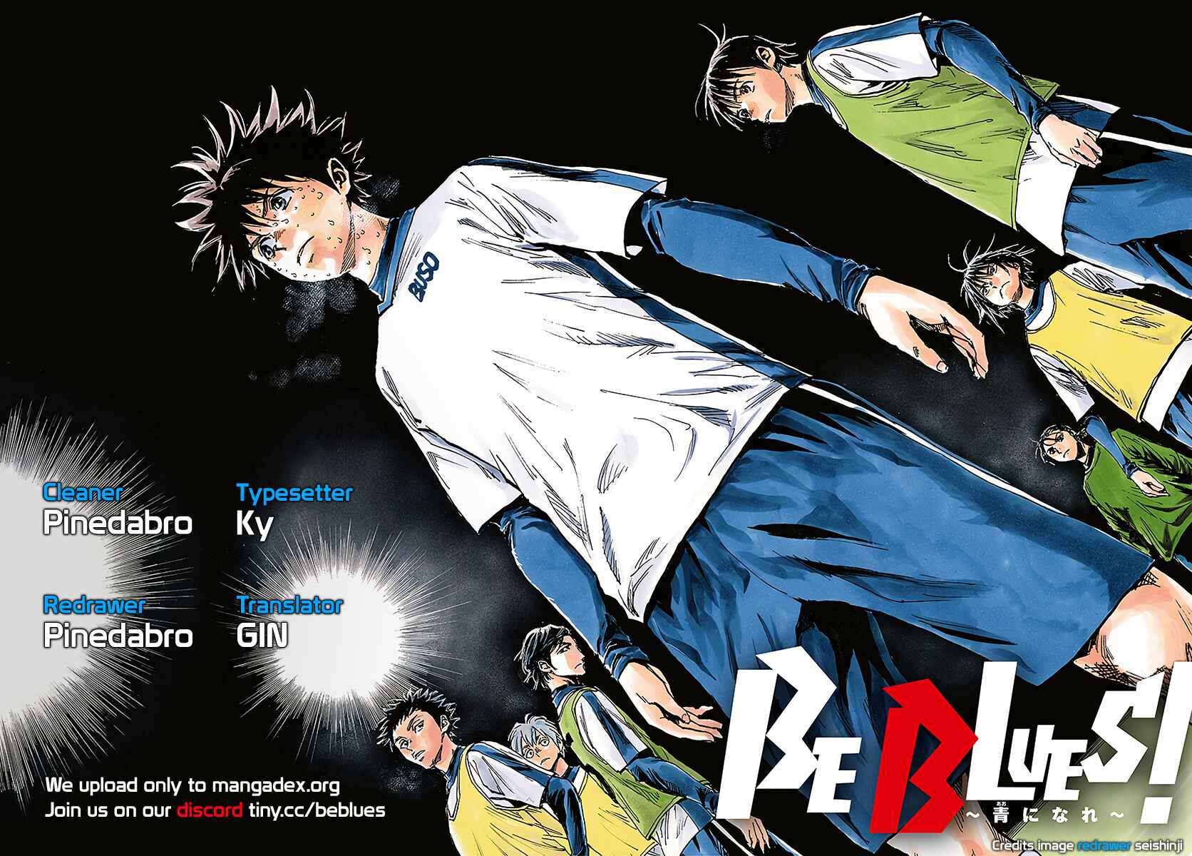 Chapter 468 - Page 17