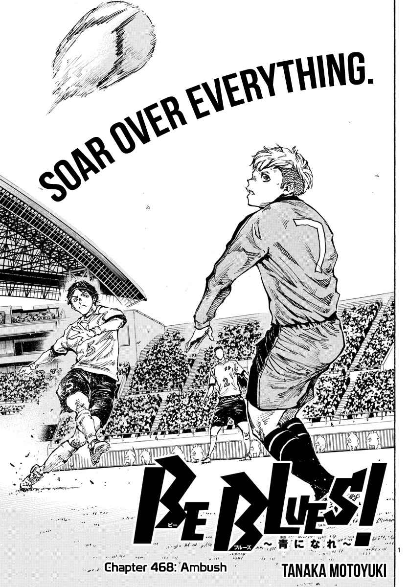 Chapter 468 - Page 2