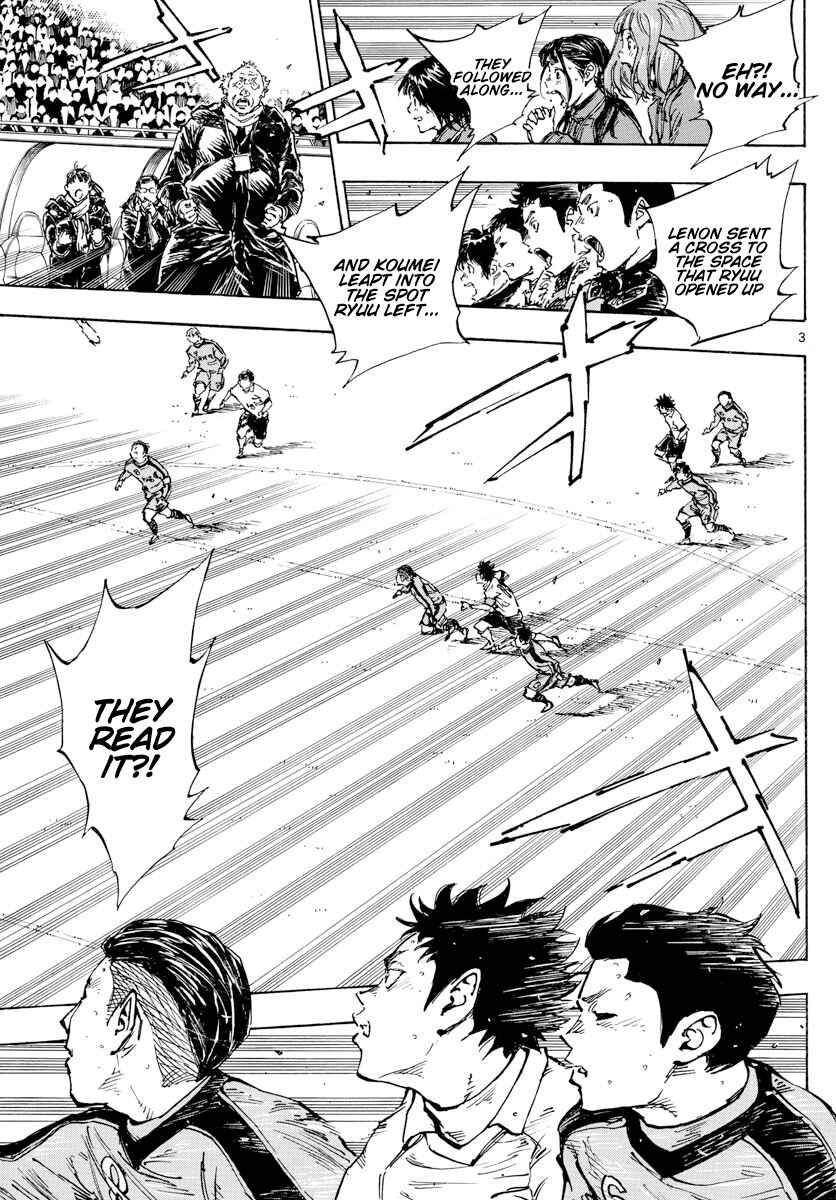 Chapter 468 - Page 4
