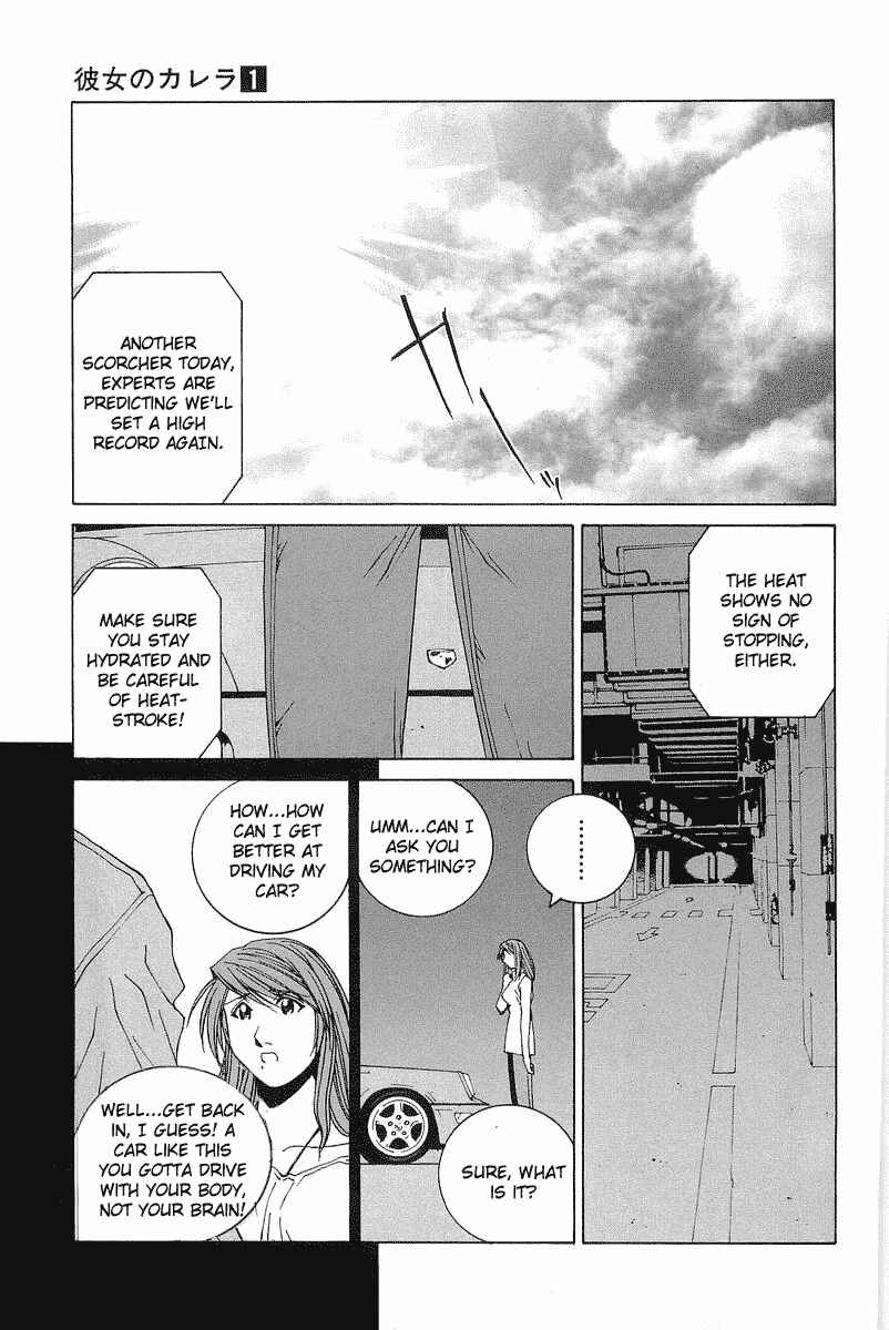 Chapter 2 - Page 12