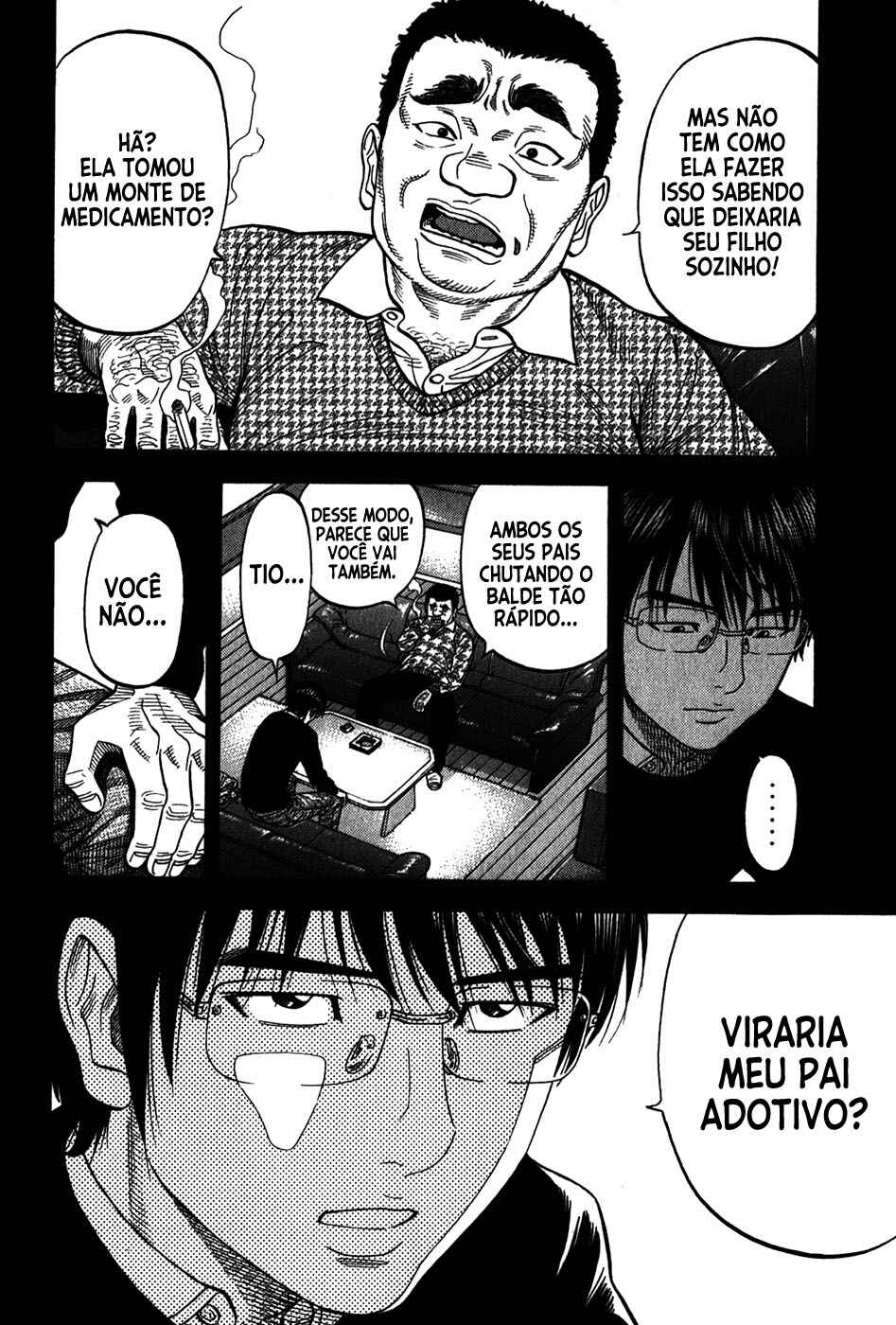 Chapter 78 - Page 7