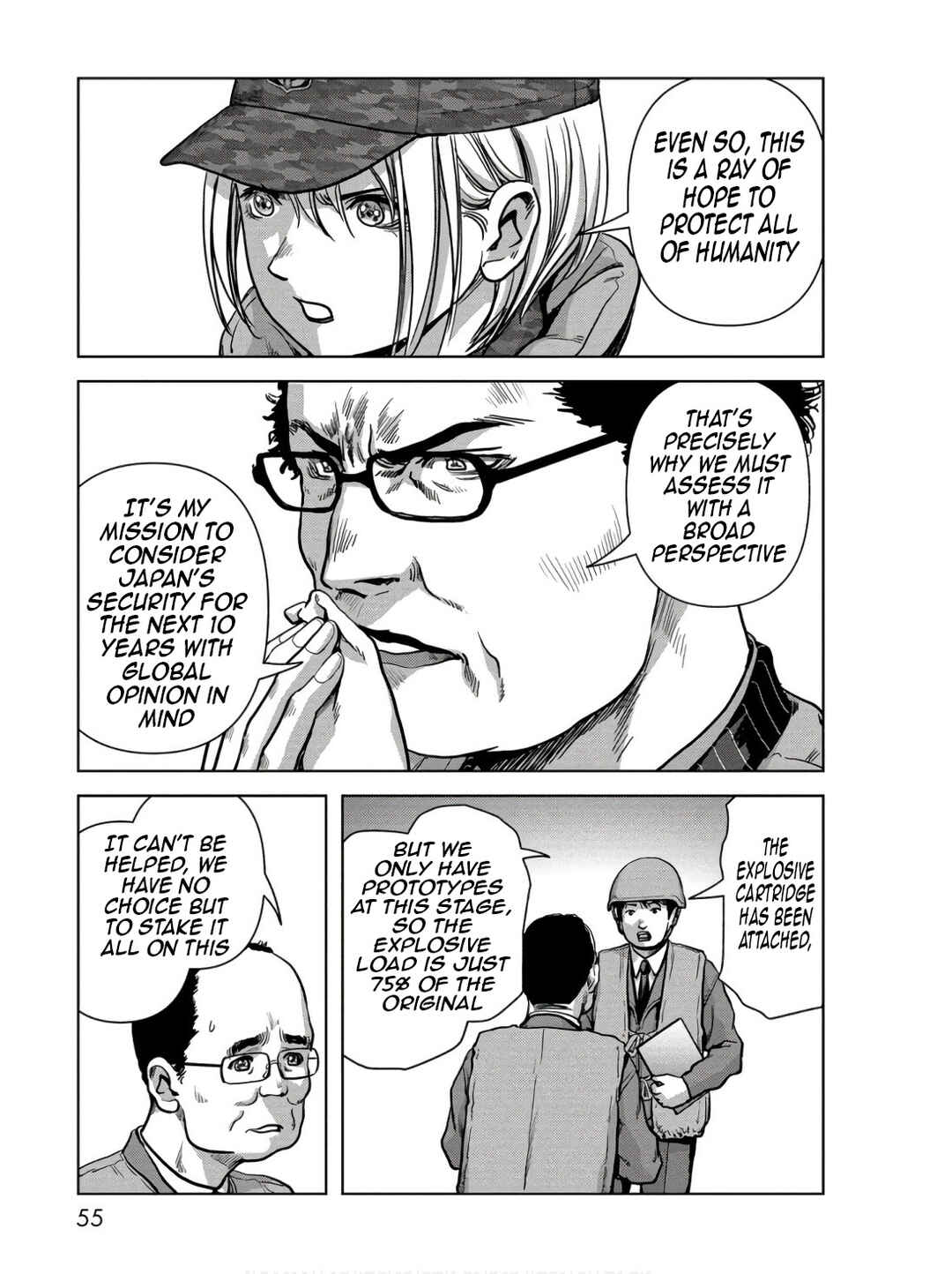 Chapter 46 - Page 6