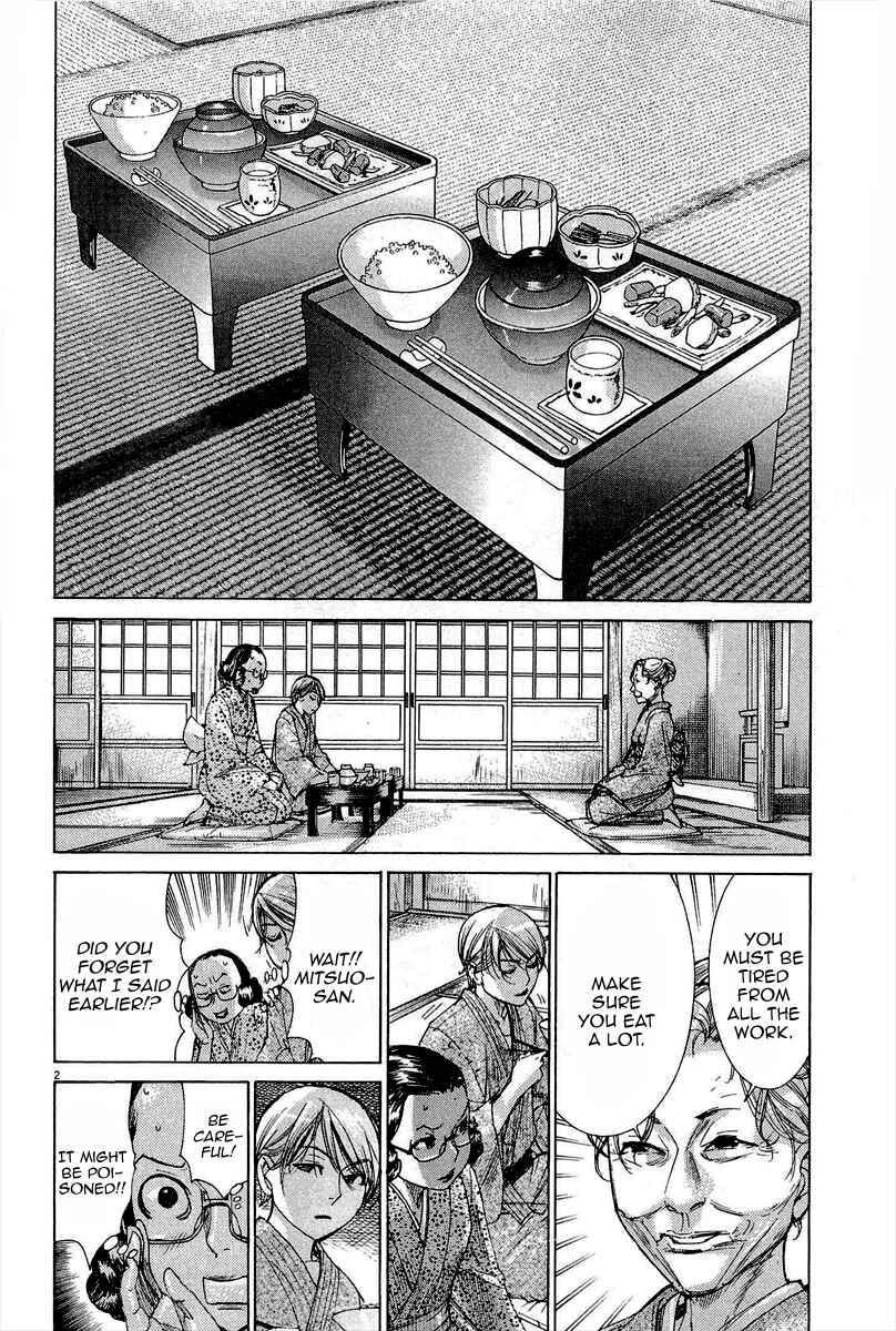 Chapter 33 - Page 4