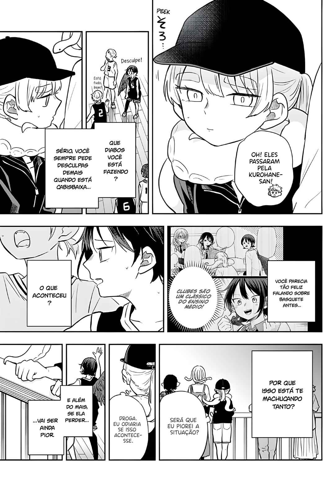 Chapter 81 - Page 15