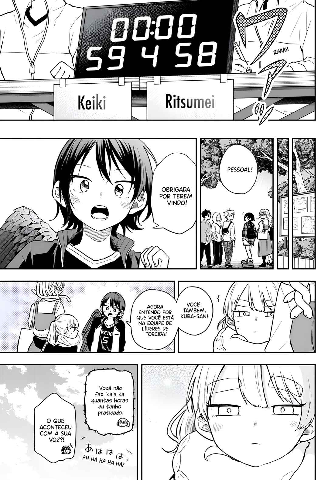 Chapter 81 - Page 19