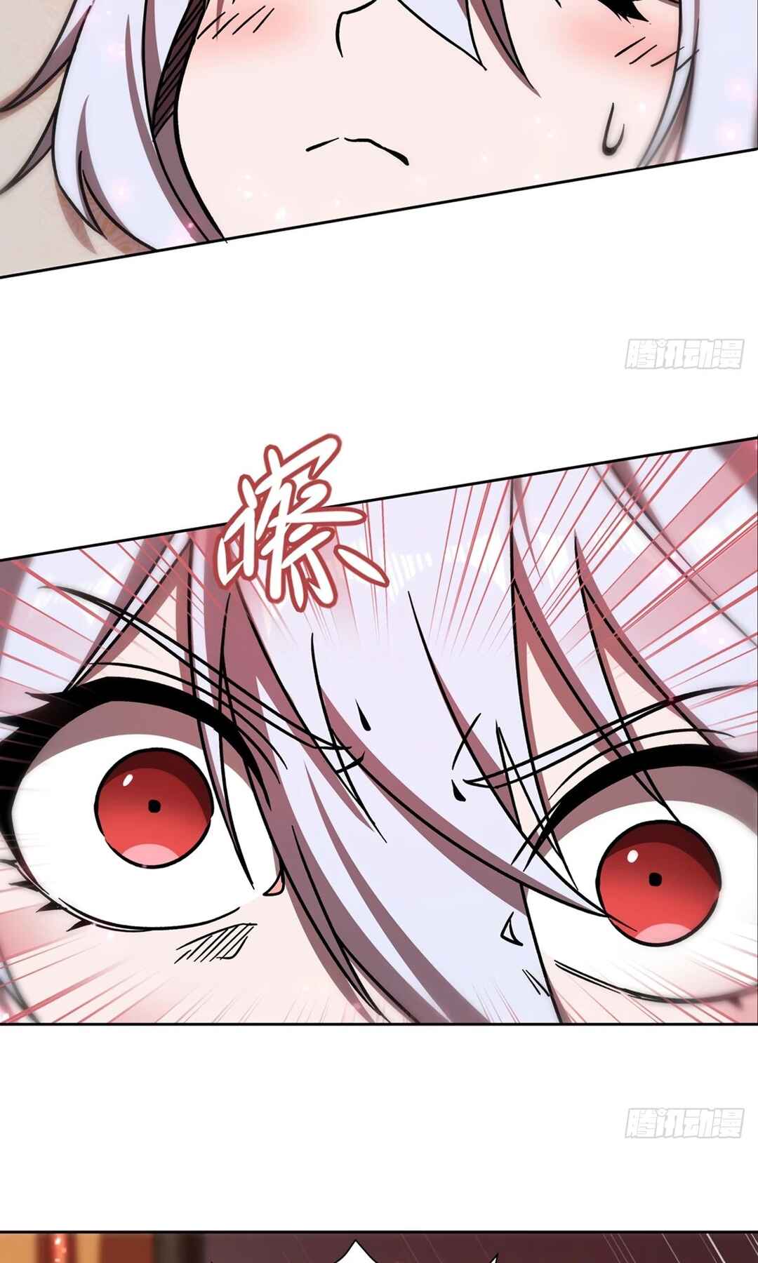 Chapter 280 - Page 20